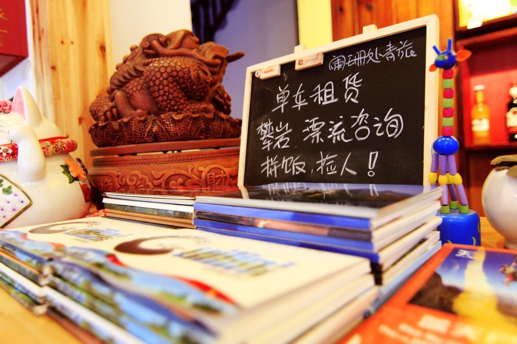 Lan Shan Chu Youth Hostel Яншуо Екстер'єр фото